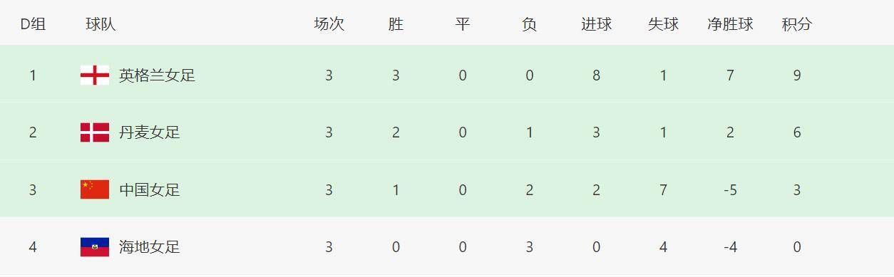 国产一区在线mmai